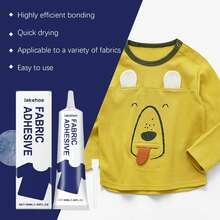 Fabric Adhesive 50ml, Effectively Reduces Waiting Time, Quickly Completes Bonding, Suitable For Different Fabrics, Ensures Durable Bonding, Saves Time, Convenient And Fast, Efficient Bonding, Easy To Use, Household Essential, Practical Gift For Family And Friends On Holidays, Christmas, Halloween - A - View 8