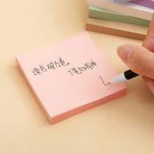 6 Packs Morandi Color Sticky Notes, 7.5 X 7.5 Cm (3 X 3 Inches), Suitable For Home, Office And Notebooks, 50 Sheets Per Pack - one-size - View 2