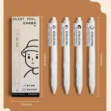 Silent Click Neutral Ink Pen, Minimalist Highly Attractive Black Pen, ST Nib, Quick-Drying, For Exam Practice - Multicolor - View 2