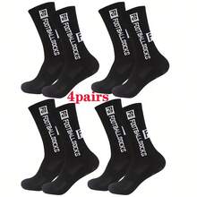 1/3/4 Pairs Unisex Non-Slip Sports Socks, Breathable, Suitable For Running, Hiking, Cycling, Gym, All Seasons - Black - View 18