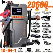 Multifunctional Car Battery Jump Starter, Portable Tire Air Compressor, Heavy Duty Car Emergency Jump Starter, 8000A Peak Current, Equipped With 150 PSI Digital Tire Inflator, LED Flashlight - SOS Function, For Tire Inflation, Ideal For Mechanics, Vehicle Maintenance, Emergency Vehicle Tools! - Multi-functional Integrated Pump - View 1