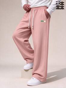 mulinsen Men's Solid Color Elastic Waist Wide Leg Sports Pants, Minimalist Label Design, Drawstring Straight Leg Draped Casual Athletic Pants - Pink - View 2