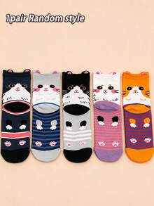 1/3/5 Pairs Women's Mid-Calf Socks With Cat Patterns - Breathable Soft Moisture Wicking, Cute Kitten Ribbed Trim Athletic Casual Socks For - Multicolor - View 8