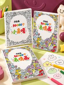 1 buah Buku Sketsa Lukisan Kreatif, Koleksi Gambar Garis Ekspresi Lucu, Buku Tracing Doodle Seru, Bahan Seni Garis Karakter Kartun yang Beragam, Tracing Gambar, Kreasi Mewarnai Kreatif, Mengembangkan Imajinasi Artistik, Gaya Sederhana dan Cerah, Kertas Tebal Anti Tembus Tinta, Cocok untuk Kreasi Gambar Tangan di Rumah, Latihan Seni, Penggemar Lukisan Pemula, Pemula Menggambar Tangan, Buku Referensi Lukisan Kreatif Kartun - MultiWarna - View 1