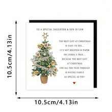 詩意聖誕卡片 聖誕卡 聖誕樹情侶卡 給年輕情侶的聖誕卡 Merry Christmas - 多色 - 查看 3