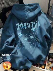 Autumn/Winter Men's Fleece Hoodie With Anime Character & Japanese Text Print, Y2K Style - Cow Blue - View 2