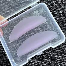 Regular Soft Eye Pads, Can Be Used As Eye Masks, Soft And Reusable; 1 Pair Of Eyelash Lifting Pads, Ultra-Thin And Reusable, Great Helper For Eyelash Perming And Eyelash Extensions, Comes With Packaging Box (Multiple Colors Available). - Multicolor - View 18