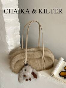 CHAIKA & KILTER 1件裝純色毛絨布料女款復古時尚啞光保齡球包，對比色絎縫縫線、雙手把設計、拉鍊開合，適合日常與外出使用（附吊飾） - 卡其色 - 查看 5