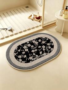 SANJIANGDI 1pc Elegant Floral Pattern Oval Shape Kitchen Mat, 0.6mm Faux Cashmere Material, Soft And Machine Washable, Suitable For Kitchen, Hallway, Bathroom, Living Room, Outdoor Entrance, And Toilet, Usable Year-Round And Adaptable To Various Occasions. - Multicolor - View 10