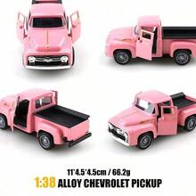 1pc Multi-Color Classic Alloy Pickup Model, Retro Truck Diecast Toy, Tabletop Collectible Ornament, Birthday Gift, Halloween & Thanksgiving Holiday Gift - Multicolor - View 9