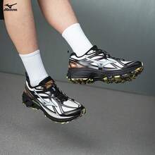 Mizuno Men's & Women's Water-Resistant Upper Dual-Density Midsole Arch Support Sports Running Shoes - Black and White - View 7