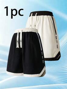 Men's Outdoor Sports Shorts, 5-Inch Length, Suitable For Daily Wear, Versatile For Sports And Fitness - Black - View 11