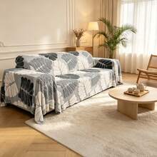 1 buah Selimut Sofa Mewah Motif Daun Cokelat Aneka Warna, Selimut Penutup Sofa Anti Debu, Penutup Pelindung Sofa Dekoratif Cocok untuk Ruang Tamu, Kamar Tidur, Dekorasi Rumah - Grey - View 4