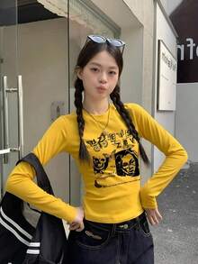 Niche Gothic Butterfly Skull Portrait Collage Art Print Yellow Cropped Long Sleeve T-Shirt High Waist Slim Fit Autumn Top - Yellow - View 6