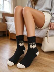 1/3/5 Pairs Autumn/Winter Camel Pattern Mid-Calf Socks, Thickened Warm Fleece Socks, Vintage Colorblock Soft Cozy Home Socks - Multicolor - View 5