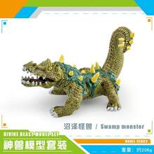 Fantasy Western Mythical Creature Model Figurine PVC Mythological Creature Collectible Desktop Display Decoration Birthday Christmas Easter Party Small Gift Box Filler Holiday Gift - Multicolor - View 12