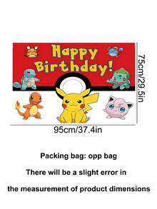 bandai Birthday Party Banner, Birthday Backdrop Banner, Multiple Classic Characters To Choose From, Clear Patterns, Can Be Hung Or Laid Flat, Perfect Decoration For Halloween, Christmas, Holiday And Birthday Party Scenes - Multicolor - View 3