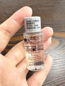 Dior Capture Totale Le Sérum Revitalizing Essence 10ml Mini Sample Anti-Aging Repair Facial Serum Travel Size Skin Care - Skin Vitality - View 7