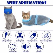 Pet Grooming & Cleaning Kit With Cat Muzzle, Grooming Tools, Cat Bathing Bag And Pet Nail Clipper - Multicolor - View 3