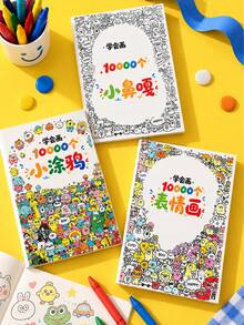 1 buah Buku Sketsa Lukisan Kreatif, Koleksi Gambar Garis Ekspresi Lucu, Buku Tracing Doodle Seru, Bahan Seni Garis Karakter Kartun yang Beragam, Tracing Gambar, Kreasi Mewarnai Kreatif, Mengembangkan Imajinasi Artistik, Gaya Sederhana dan Cerah, Kertas Tebal Anti Tembus Tinta, Cocok untuk Kreasi Gambar Tangan di Rumah, Latihan Seni, Penggemar Lukisan Pemula, Pemula Menggambar Tangan, Buku Referensi Lukisan Kreatif Kartun - MultiWarna - View 2