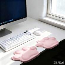 L-Shaped Desk Elbow Pad, Cat Paw Shaped Wrist Rest For Computer Keyboard & Mouse, Soft Elbow & Wrist Support Cushion, Non-Slip 2 Packs Ergonomic Desk Edge Arm Rest For Office Desktop, Available In Pink, Black And Green - View 2