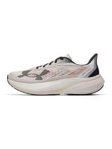 Under Armour Men's Running Shoes, Breathable Long Distance Training Running Shoes, 6006030-280 - Rock White - View 1