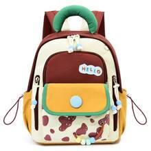 New Fashionable And Versatile Cute Cartoon Contrasting Large Capacity Backpack, Unisex Casual And Lightweight College Style Backpack - Multicolor - View 13