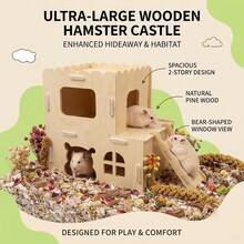 Double-Layer Solid Wood Hamster Castle, Loft Climbing Ladder, Golden Hamster Cage, Landscaping, Adventure, Hiding Wooden House - View 4