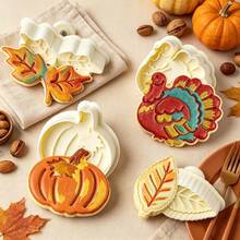 4/6pcs Autumn Thanksgiving Cookie Cutter Set, Press-Style Stamp Cookie Molds, Pumpkin, Maple Leaf, Oak Leaf, Turkey Shaped 3D Cookie Cutters. Frosting Pastry Making Tools. - View 7