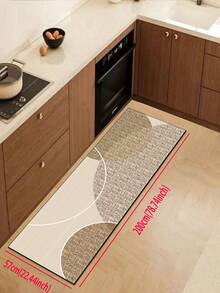 SANJIANGDI 1pc Modern Geometric Curved Kitchen Mat, 3.5mm Soft Rubber Material, Absorbent And Easy To Clean, Suitable For Hallway, Bathroom, Living Room, Outdoor Door Mat And Toilet, All-Year Use, Suitable For Various Holidays - Multicolor - View 17
