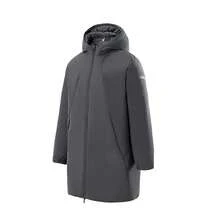Jaket Bulu Angsa Berkerudung Panjang Sedang Pria Adidas, Jaket Olahraga Luar Ruangan Musim Dingin Potongan Longgar KC2160 - Dark Grey - View 1