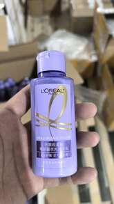 L’Oreal Paris LE LABO Santal 33 Hair Perfume Duo: Set Sampo & Kondisioner, Aroma Cendana Khas untuk Rambut - Sampo + Kondisioner - View 3