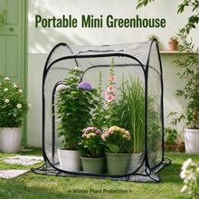 1 Pc Portable Pop-Up Mini Greenhouse PVC Plant Winter Frost Insect Bird Protection Cover With Zipper Window For Indoor Outdoor Plant Growing - Instant-open Style - View 12