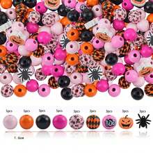 65pcs/35pcs Mixed Halloween Wooden Beads Set, Pumpkin Spider Skull Pattern Wooden Beads, Suitable For DIY Wreaths, Bracelets, Keychains And Other Handicrafts, Or Used For Halloween Party Decoration - Multicolor - View 11