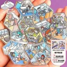 Buku Koleksi Adegan Miniatur Tirado 16.0 Stiker Lanskap Kisi Rumah 3D Scrapbook Buatan Tangan - Buku koleksi 16.0 (standar) + 1 pasang pinset bubuk mutiara - View 5