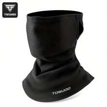 TOSUOD Unisex Cycling Face Mask, Autumn/Winter Ski Fleece Hat, Outdoor Warm Ear Protection, Breathable - Multicolor - View 11