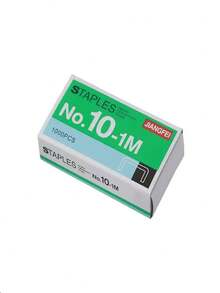 20/10/5Box Household Small #10 Staples For Binding, Student Stationery, Office Supplies, Stapler Nails - Sets - View 4