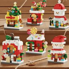 Christmas Main Image Building Block Series, Featuring Santa Claus, Snowman, Candy House And More, Fairy Tale Theme Construction Toys, Creative Handmade DIY Decorations, Perfect Christmas Gift For Kids - Multicolor - View 5