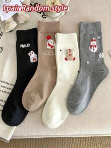 1/4/8 Pairs Christmas Snowman Themed Socks, Fashionable & Versatile, Suitable For All Seasons, Thick & Warm Comfortable Calf Socks - Multicolor - View 10