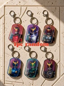 8cm Clear Acrylic Keychain Charm With Silver Lobster Clasp And Split Ring, 6 Masked Hero Designs Bag Pendant For Backpack Handbag Purse Keys, Unisex Collectible Accessory - Multicolor - View 12