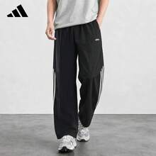Adidas Quần dài thể thao nam dáng casual kẻ sọc in chữ - LE3589 - Xem 2