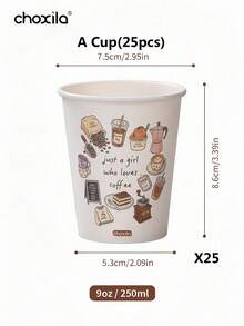 choxila 25 Disposable Paper Cups, 9oz Coffee Theme Printed Single-Use Paper Cups, Decorative Beverage Cups, Suitable For Cold And Hot Drinks, Perfect For Home Gatherings, Office Use, Coffee Shops And Party Events, Ideal For Coffee Lovers And Daily Party Hosts - Paper Cups - View 12
