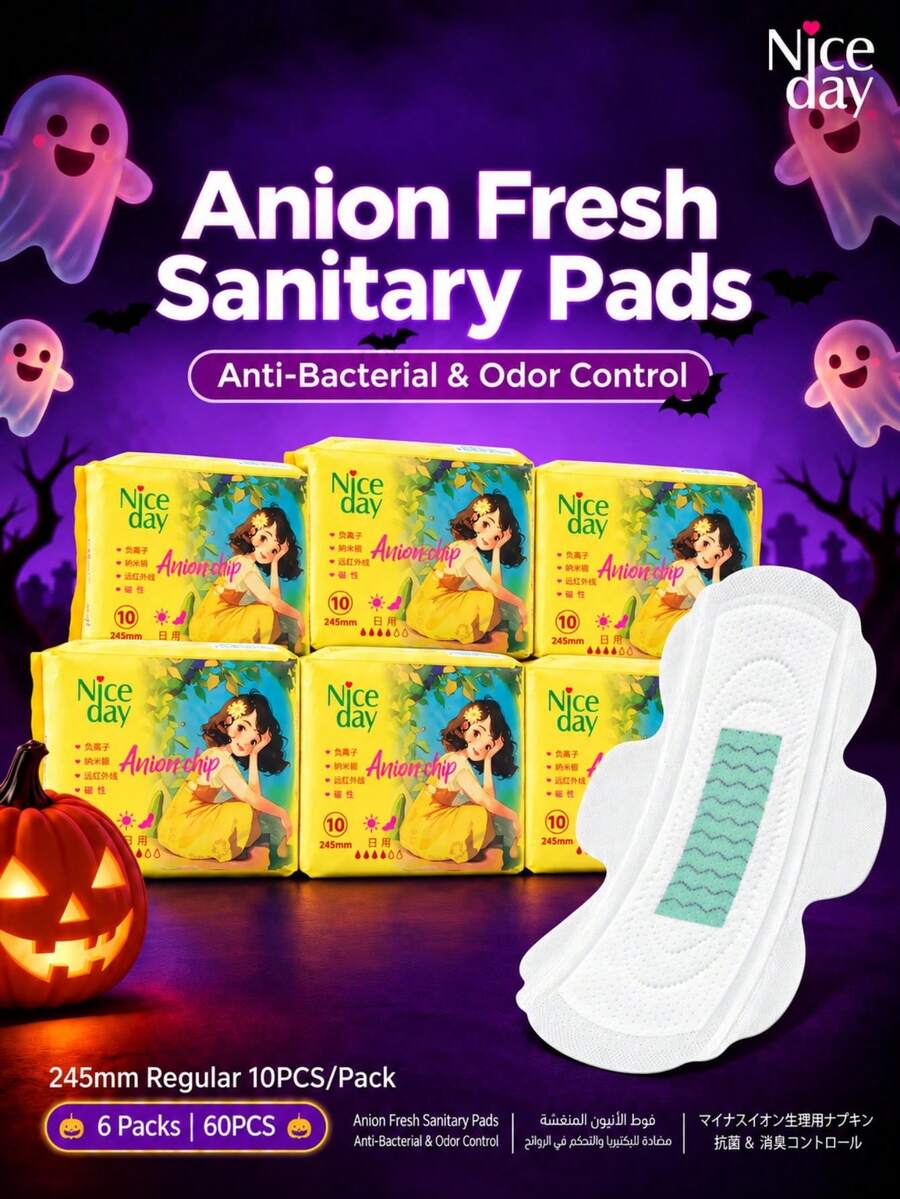 Niceday 245mm 10pcs/Pack Daily Anion Sanitary Pads With Anion Chip, Odor Removal, High Absorbency, Fast Absorption, Dry And Non-Itchy, Breathable Panty Liners, Hypoallergenic, Balance Intimate Micro-Molecular Environment - 245mm (60pcs/6 Packs) - View 1