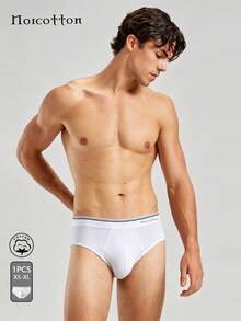 Norcotton 1pc Pure White Triangle Briefs, Pure Cotton Men's Underwear With Letter Print Waistband - White - View 1