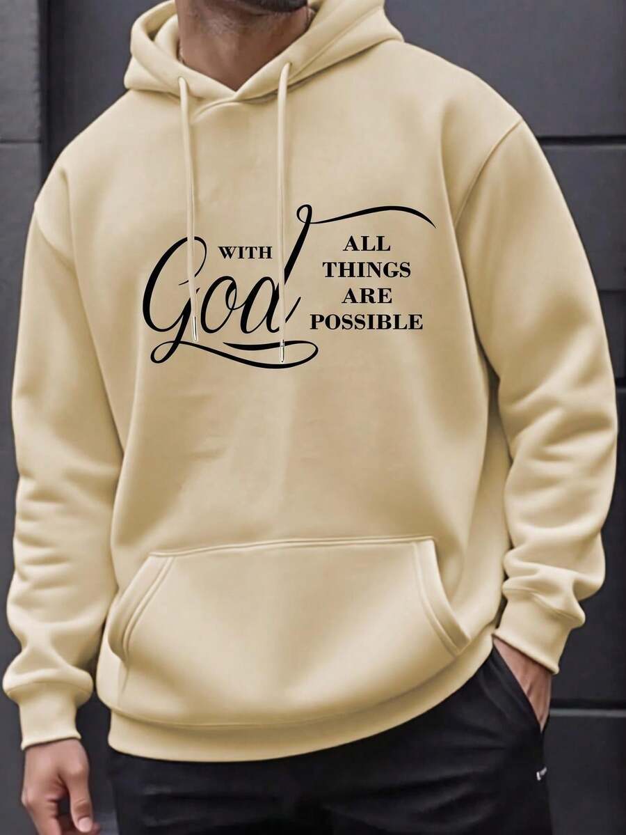 Men Hoodies - Apricot - View 1