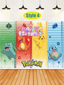 bandai Birthday Party Backdrop Fabric, 4 Styles To Choose From, High-Definition Character Prints, Can Be Hung, Suitable For Birthday Parties, Holidays, Etc. As A Stage Decoration, Creating A Strong Atmosphere For Taking Photos And Posting. - Multicolor - View 7
