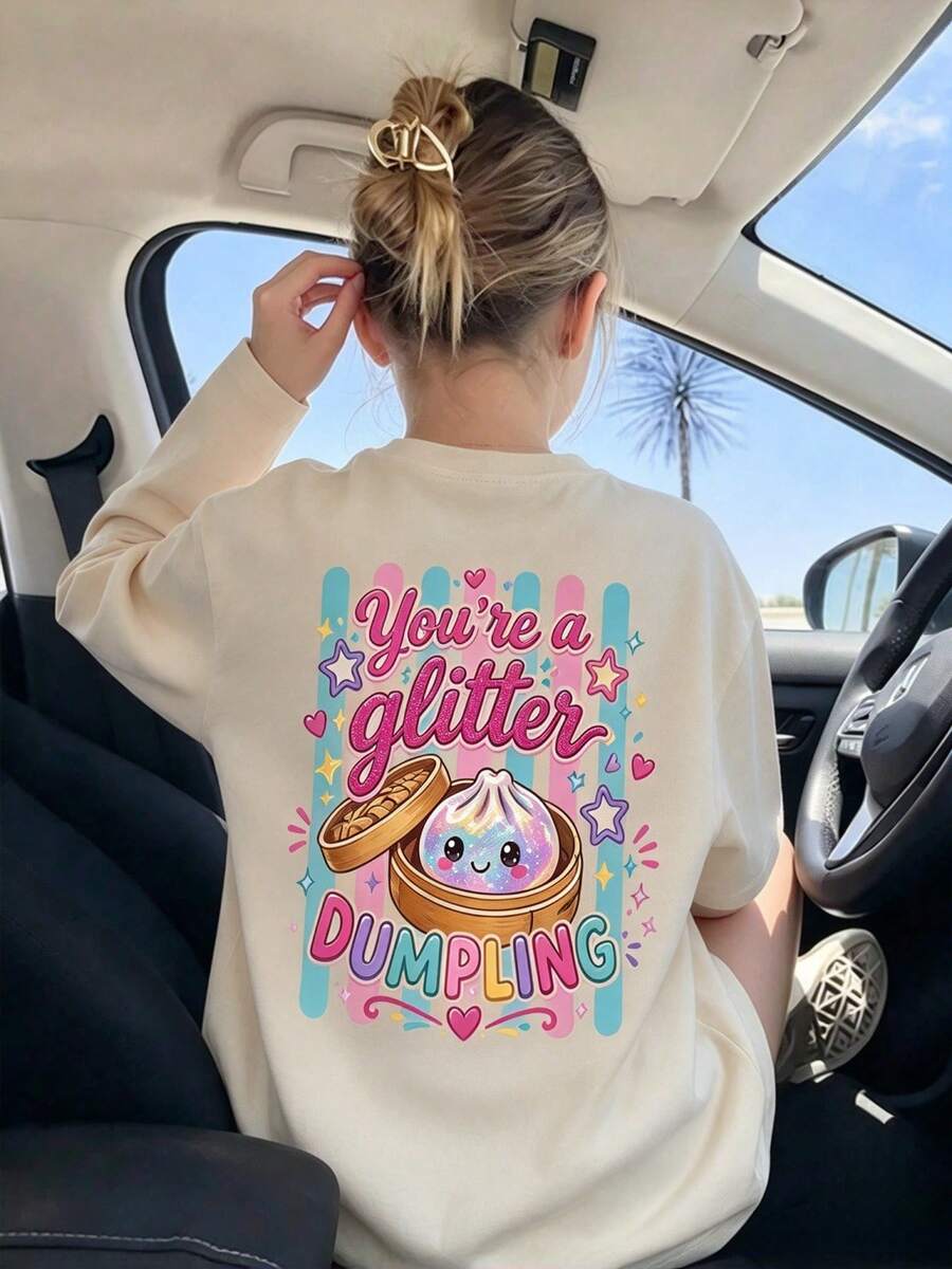 青少年女孩長袖T恤,You're A Glitter Dumpling 竹蒸籠背印,休閒日常上衣,適合秋冬 - 杏色 - 查看 1