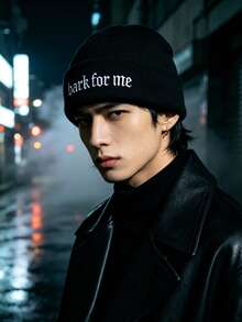 Men's Gothic Letter Embroidered Ribbed Knit Beanie, Streetwear Style Warm Winter Skull Cap - A - View 3