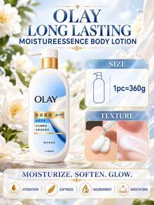 OLAY 長效保濕身體乳液（山茶花香）360g，雙重補水、深層滋潤、快速吸收、不黏膩，適合乾性/敏感肌 - OLAY長效滋潤精華身體乳山茶花香360G - 查看 2