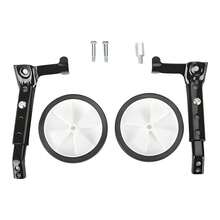 Sturdy Bike Stabilizer Mounting Kit Balance Assist Wheel Gear-Change For Beginner Folding Bicycles Training Equipment - Multicolor - View 10